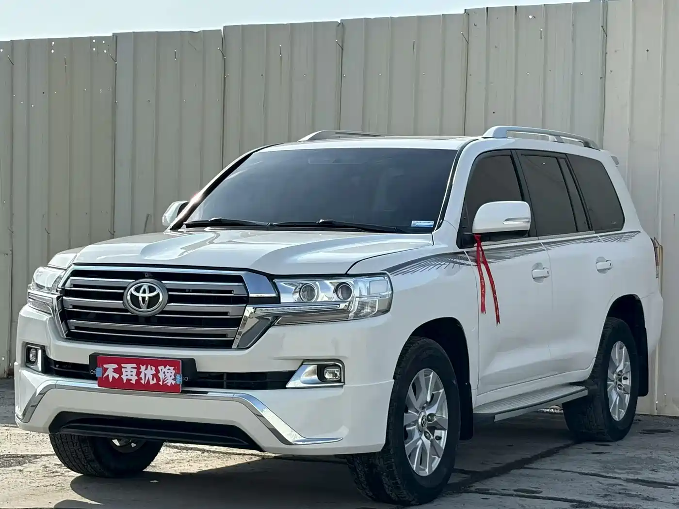 Toyota Land Cruiser 2012 4.0L Automatic VX
