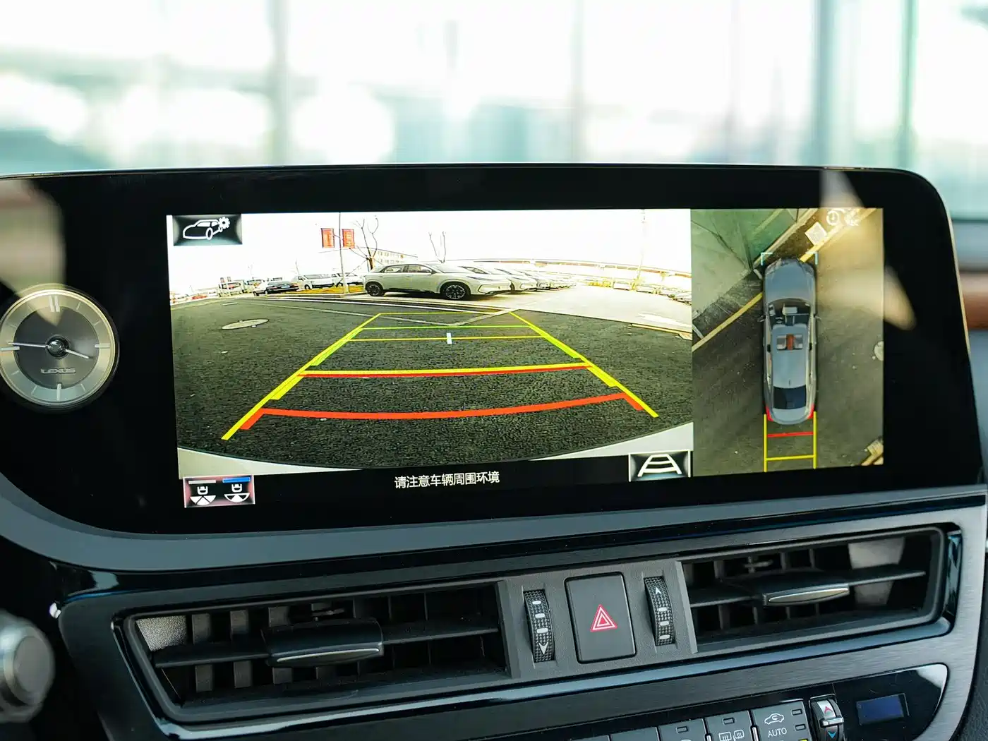 Lexus ES 2024 200 Premium Edition фото 24