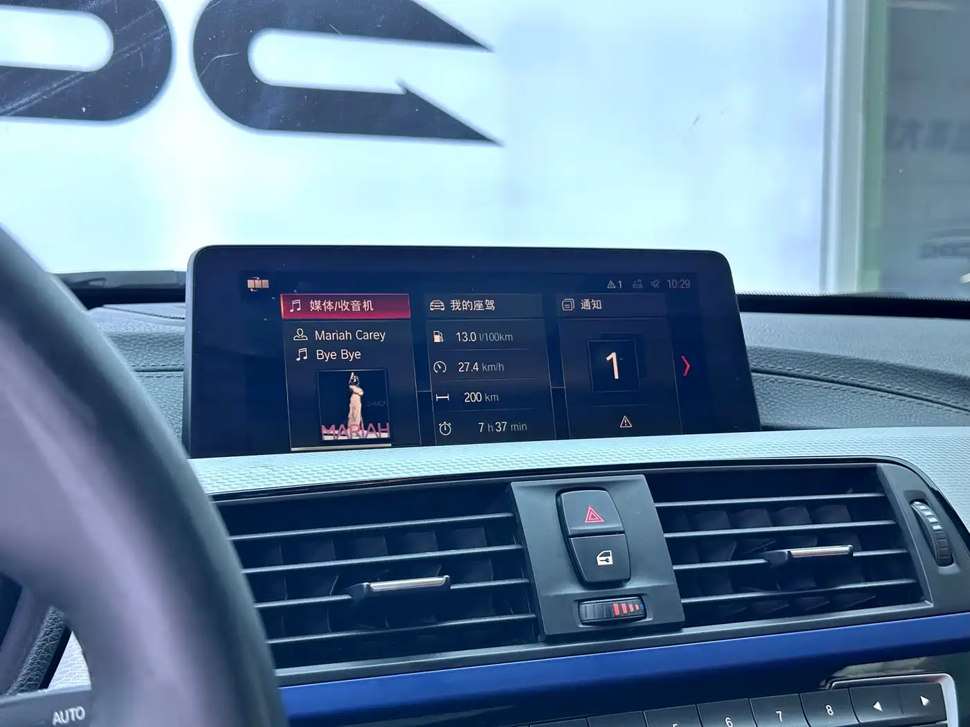 BMW 3 Series GT 2018 330i xDrive M Sport фото 12
