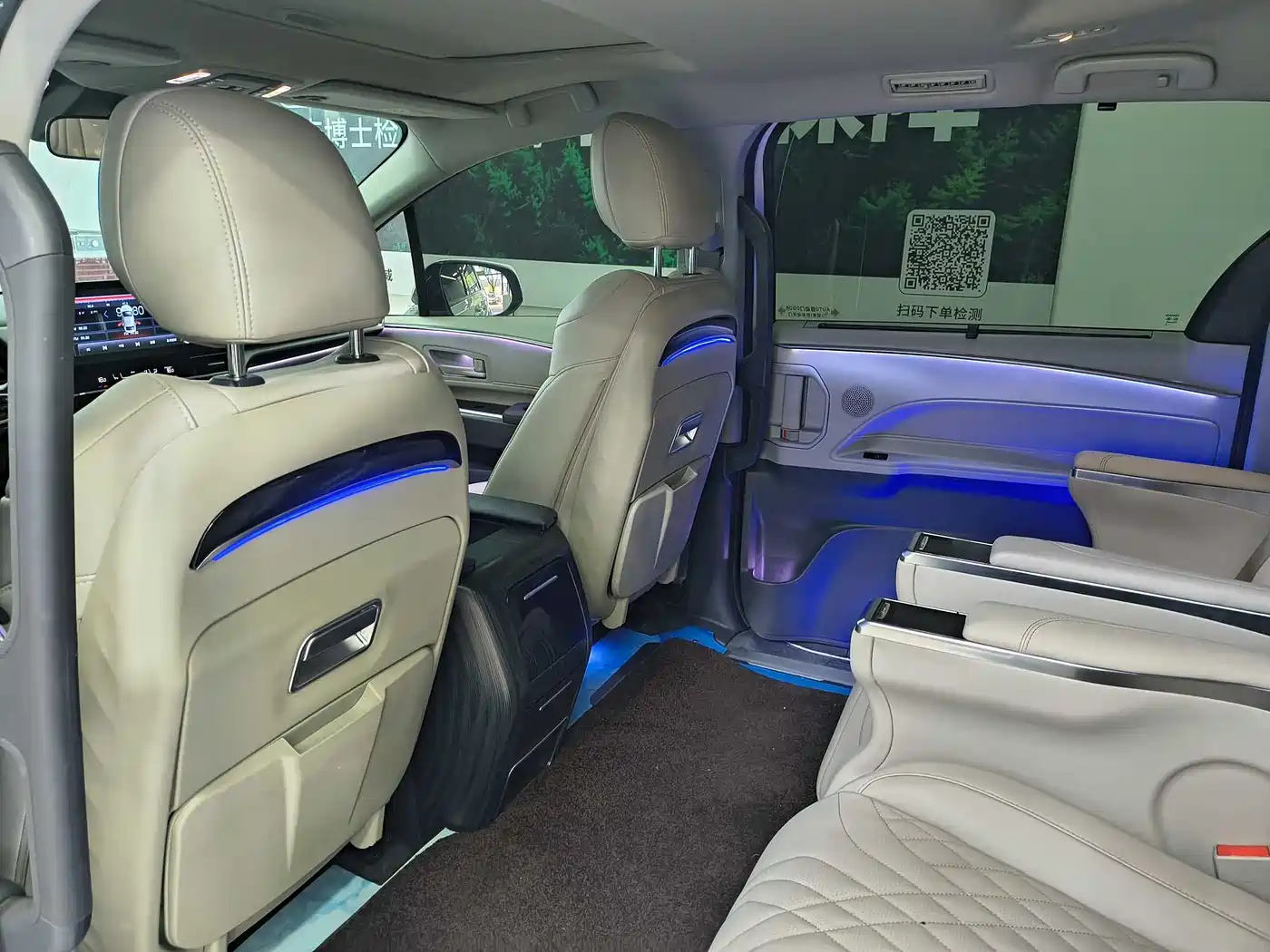Toyota Granvia 2023 2.5L Hybrid Comfort Edition фото 17