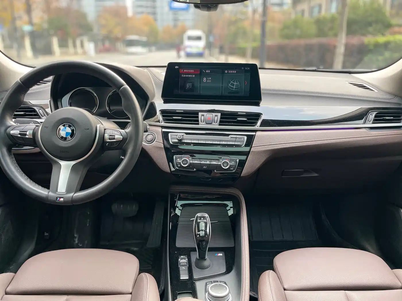 BMW X2 2021 sDrive25i Leading M Sport Package фото 8