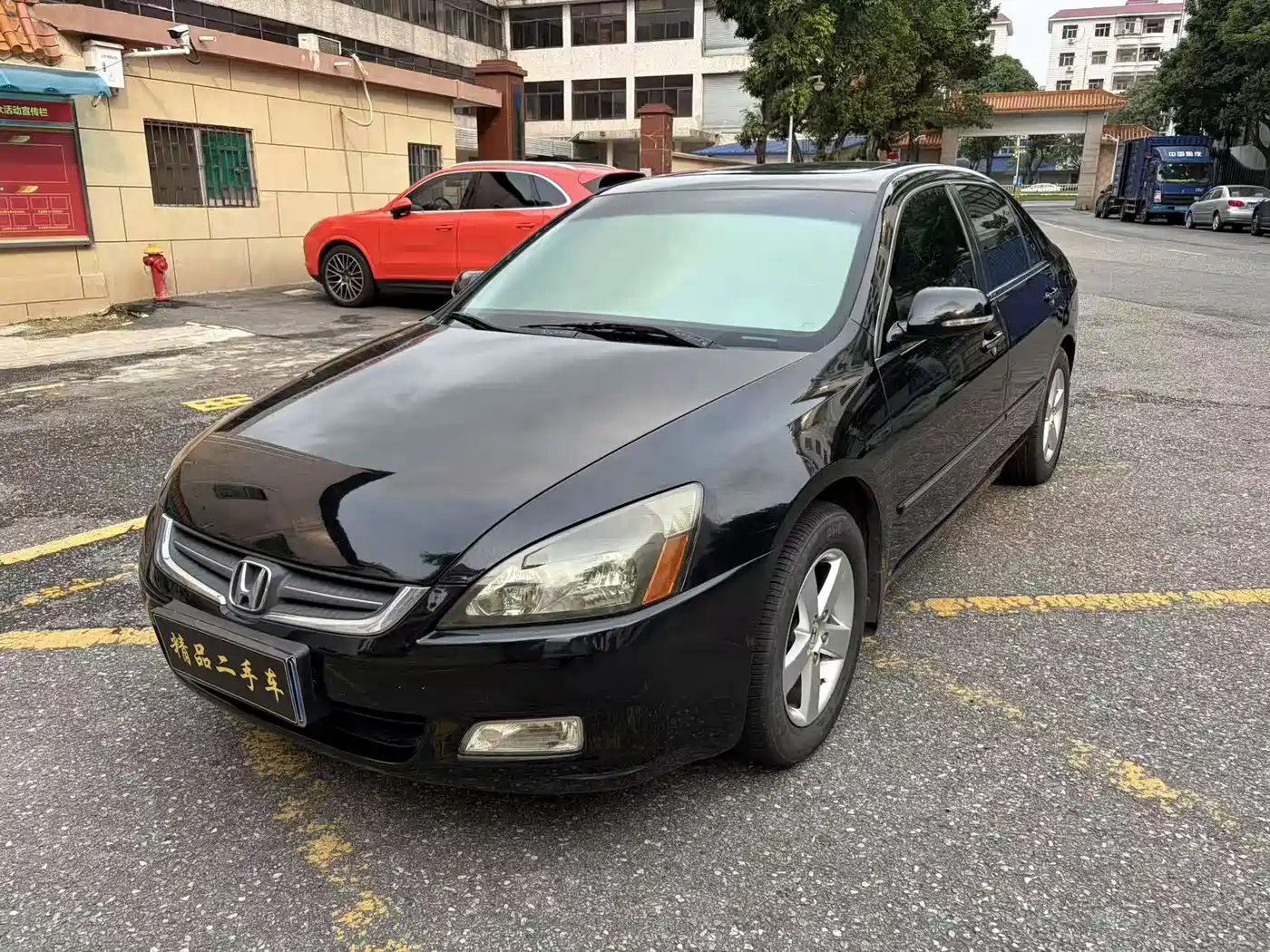 Honda Accord 2003