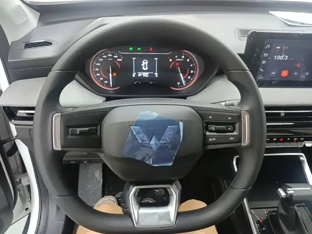 Wuling Motors Wuling Xingchi 2026 2026 1.5L CVT Fun Edition
