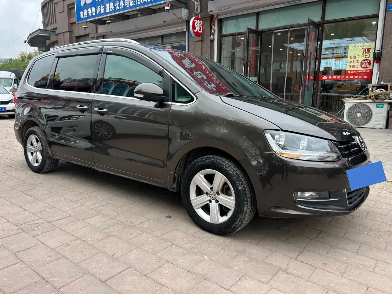 Volkswagen Sharan 2015 2013 1.8TSI Comfort