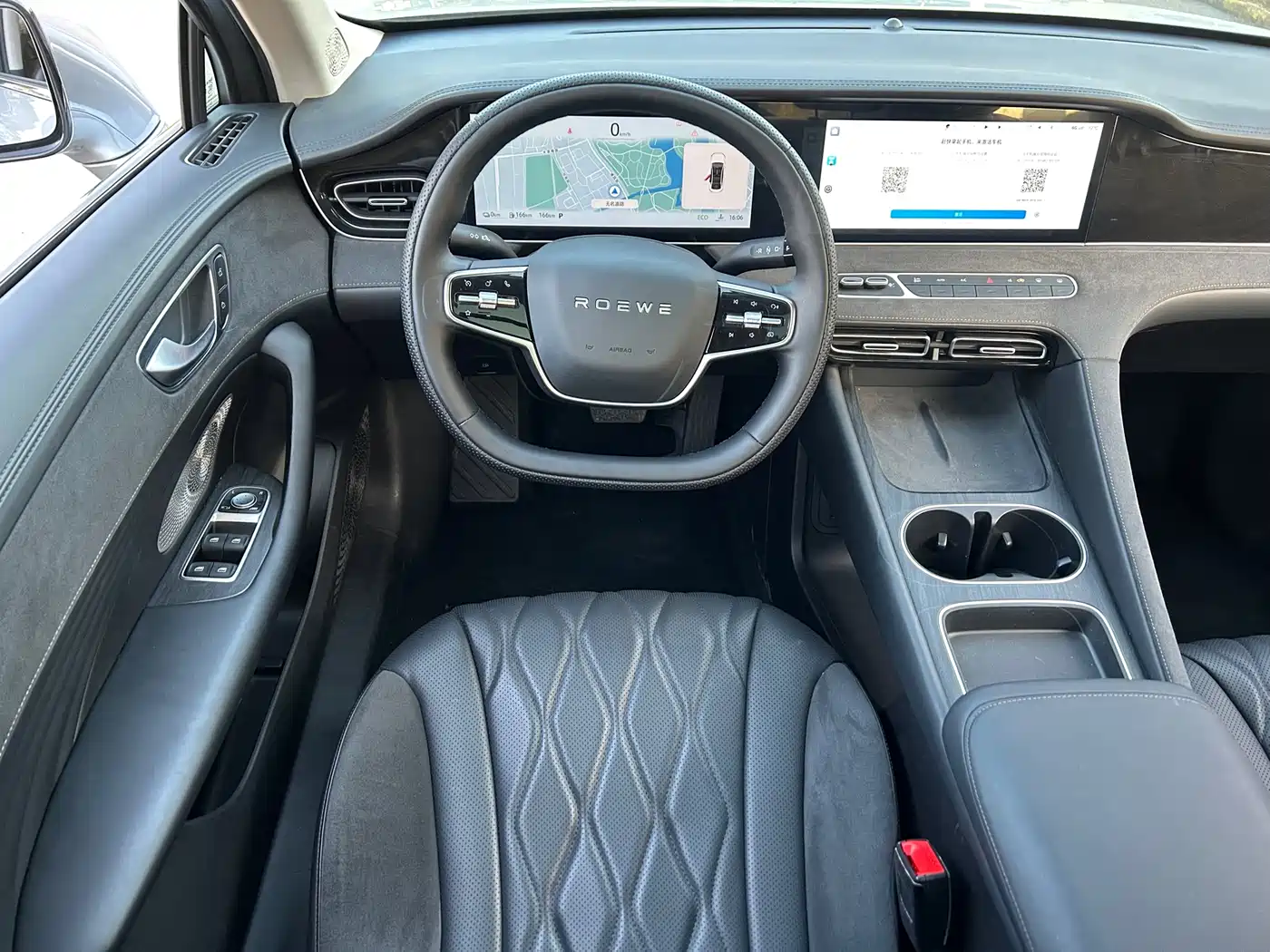 Roewe D7 2026 2025 DMH 125km World Champion Edition