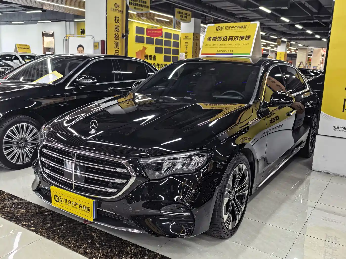 Similar car