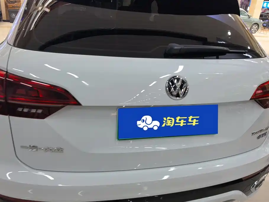 VOLKSWAGEN TANYUE GTE PLUG IN HYBRID