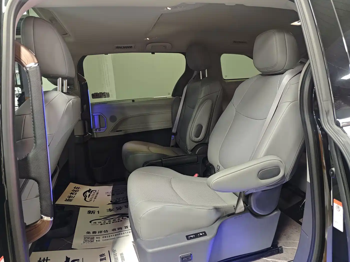 Toyota Granvia 2026 2026 Model 2.5L Hybrid Comfort Edition