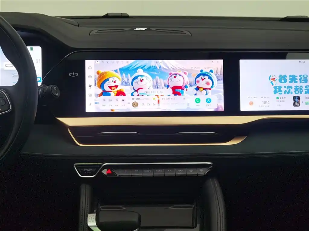 GEELY AUTOMOBILE XINGYUE L