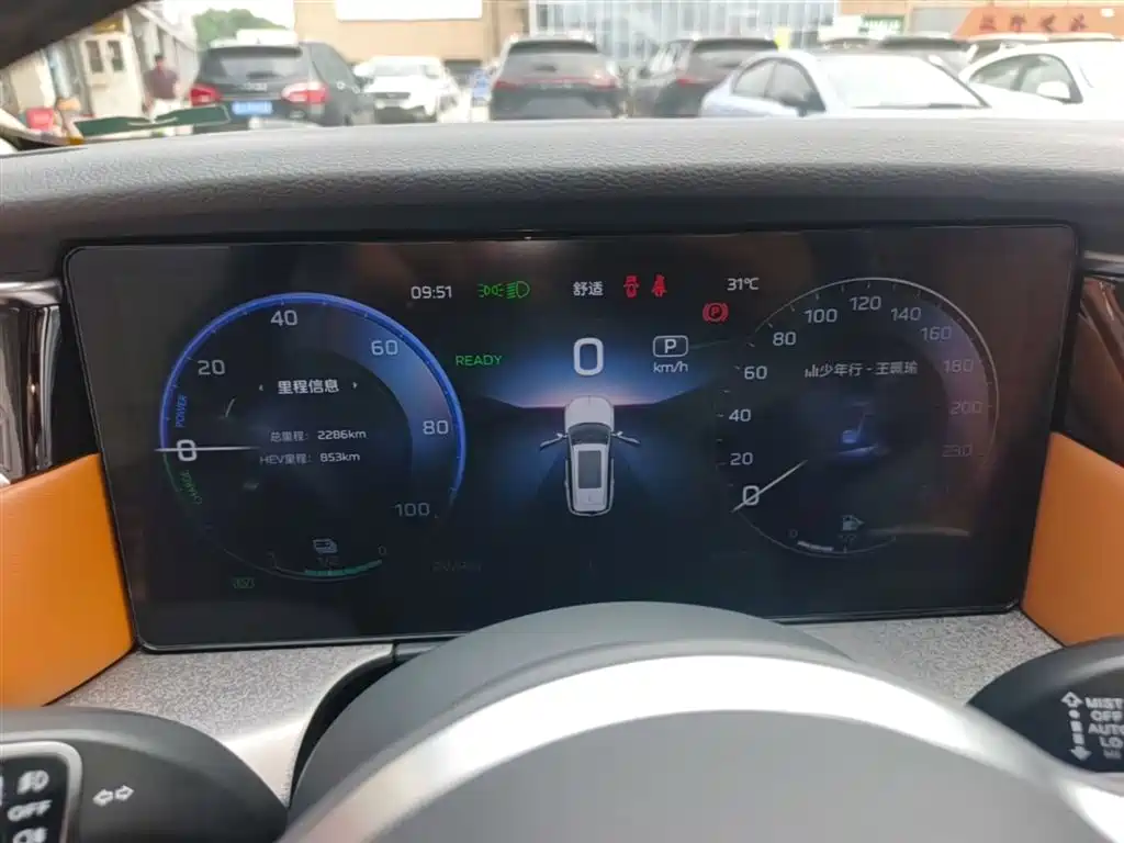 Hongqi HS7 PHEV 2025 2.0T PHEV 4WD 6-Seater Commemorative Edition фото 12