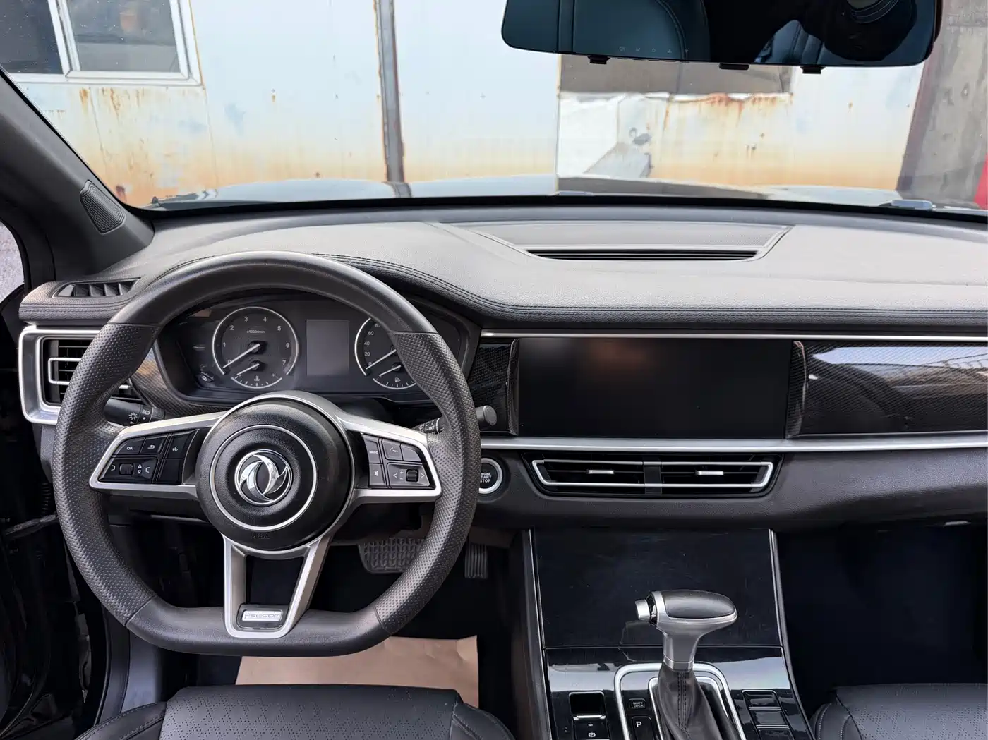 DONGFENG SCENERY IX7