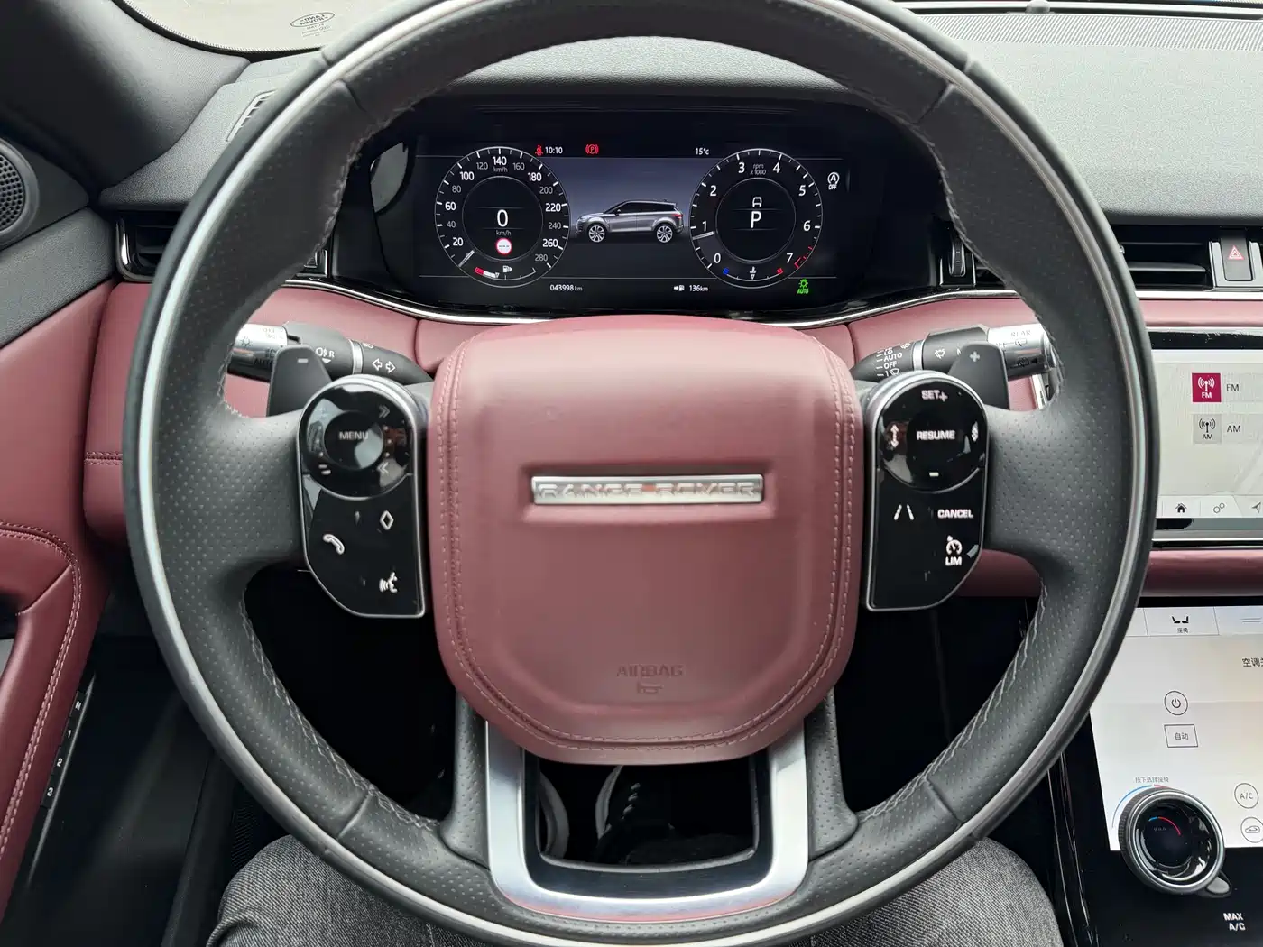 Land Rover Range Rover Evoque 2020 Model 249PS R-DYNAMIC S Gloss Black Sport Tech Edition фото 14