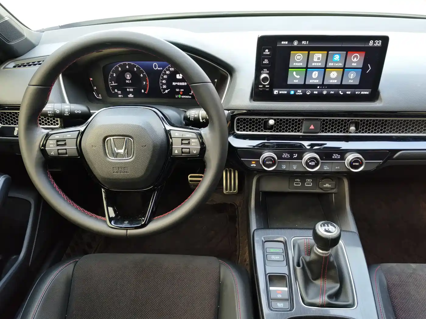 Фото 14 - Honda Civic