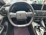 Фото 3 - Citroën Versailles C5 X