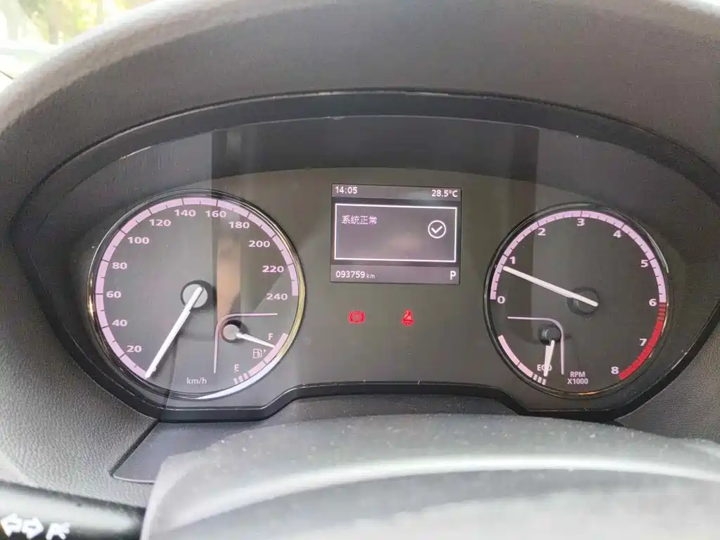 Qoros 3 2015 2014 Sedan 1.6L Automatic Joy