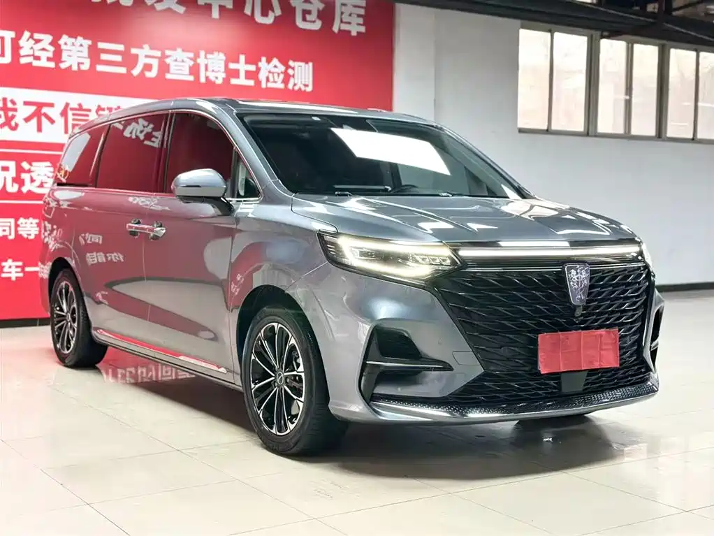 ROEWE IMAX8