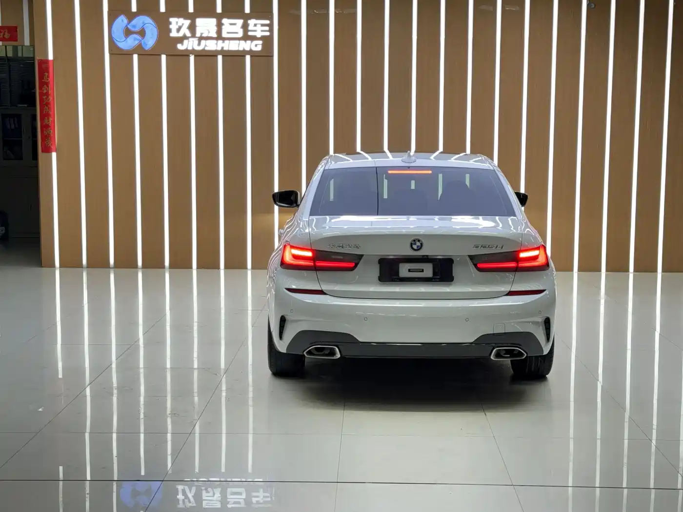 BMW 3 Series 2020 325Li M Sport Package фото 20