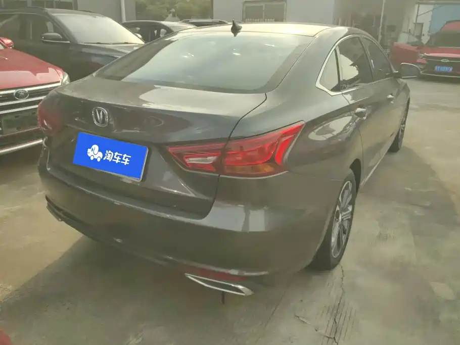 Changan Ruicheng CC 2021 2022 Blue Whale Edition 1.5T DCT Luxury