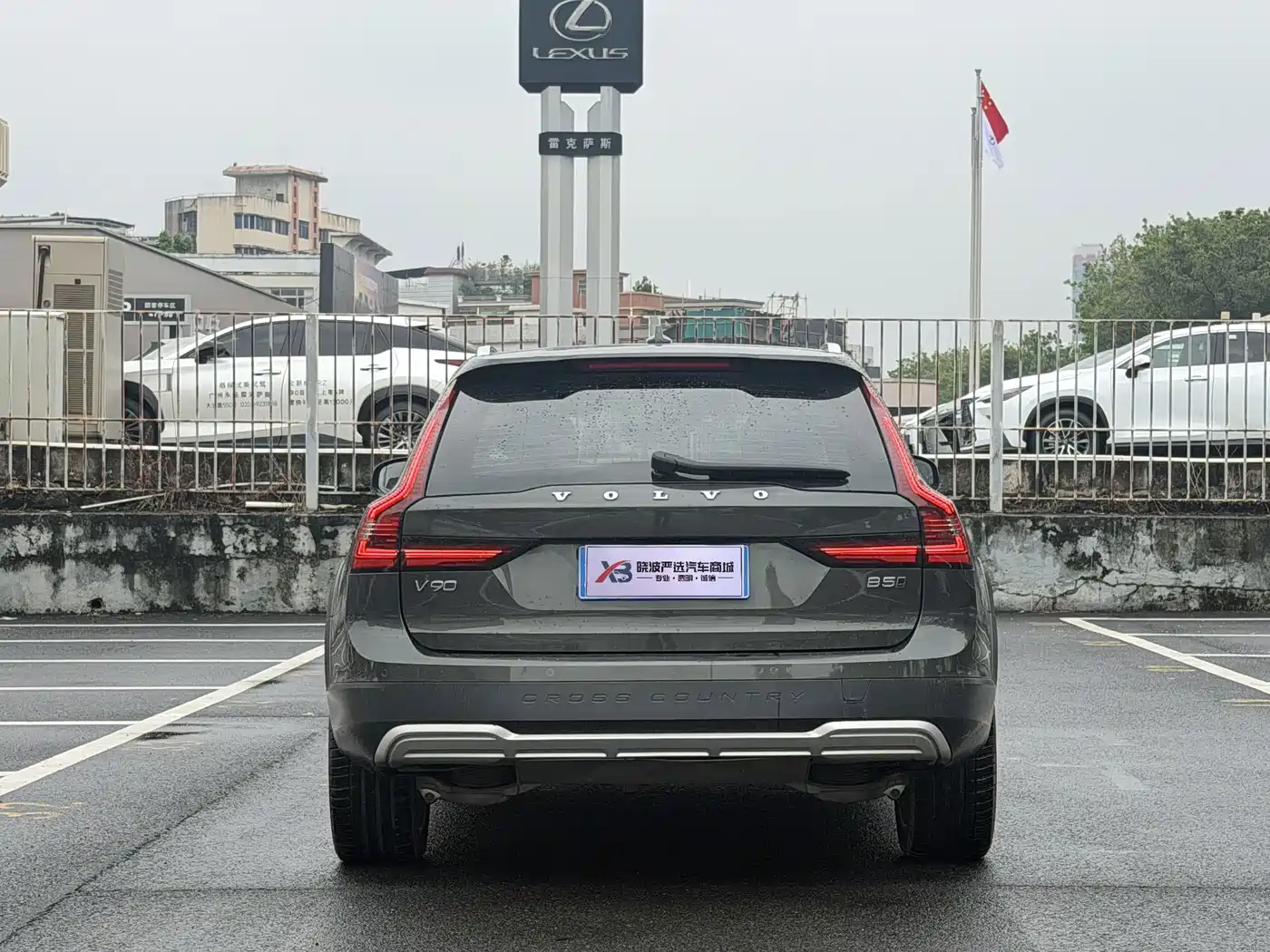 Volvo V90 2021 2021 Model Cross Country B5 AWD Premium Smart Edition