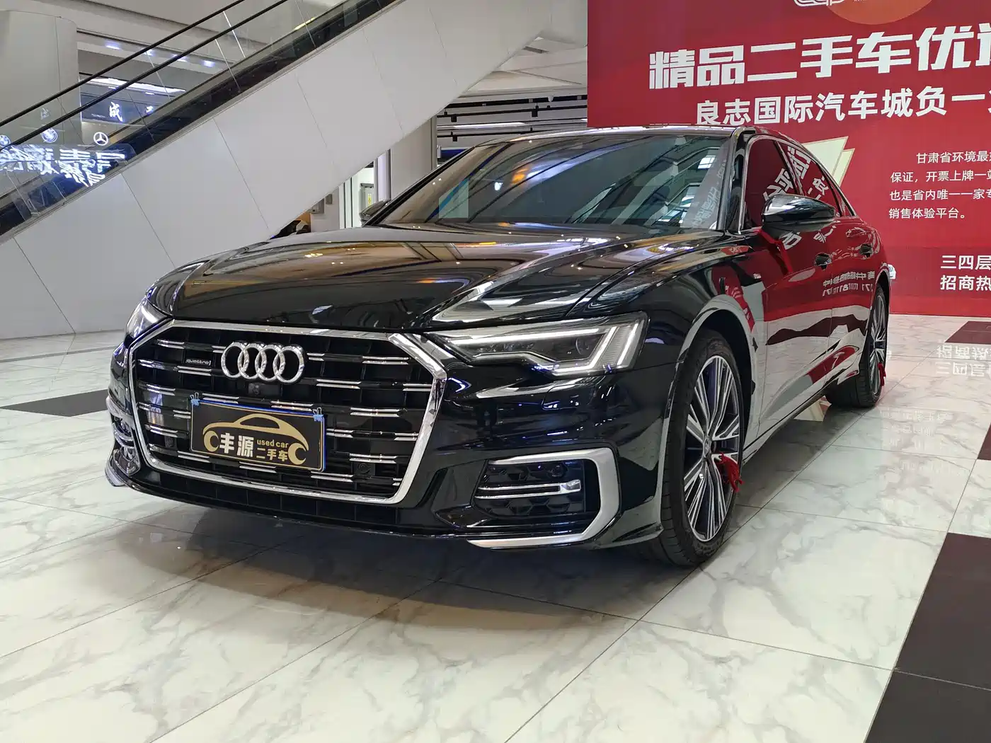 Audi A6L 2024 45 TFSI quattro Premium Dynamic