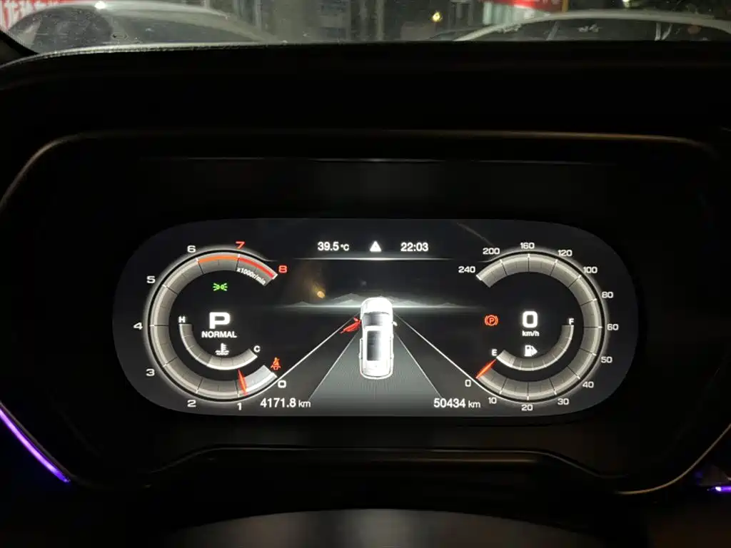 GAC Trumpchi Trumpchi GS4 2020 270T Automatic Smart Connect Tech Version фото 9