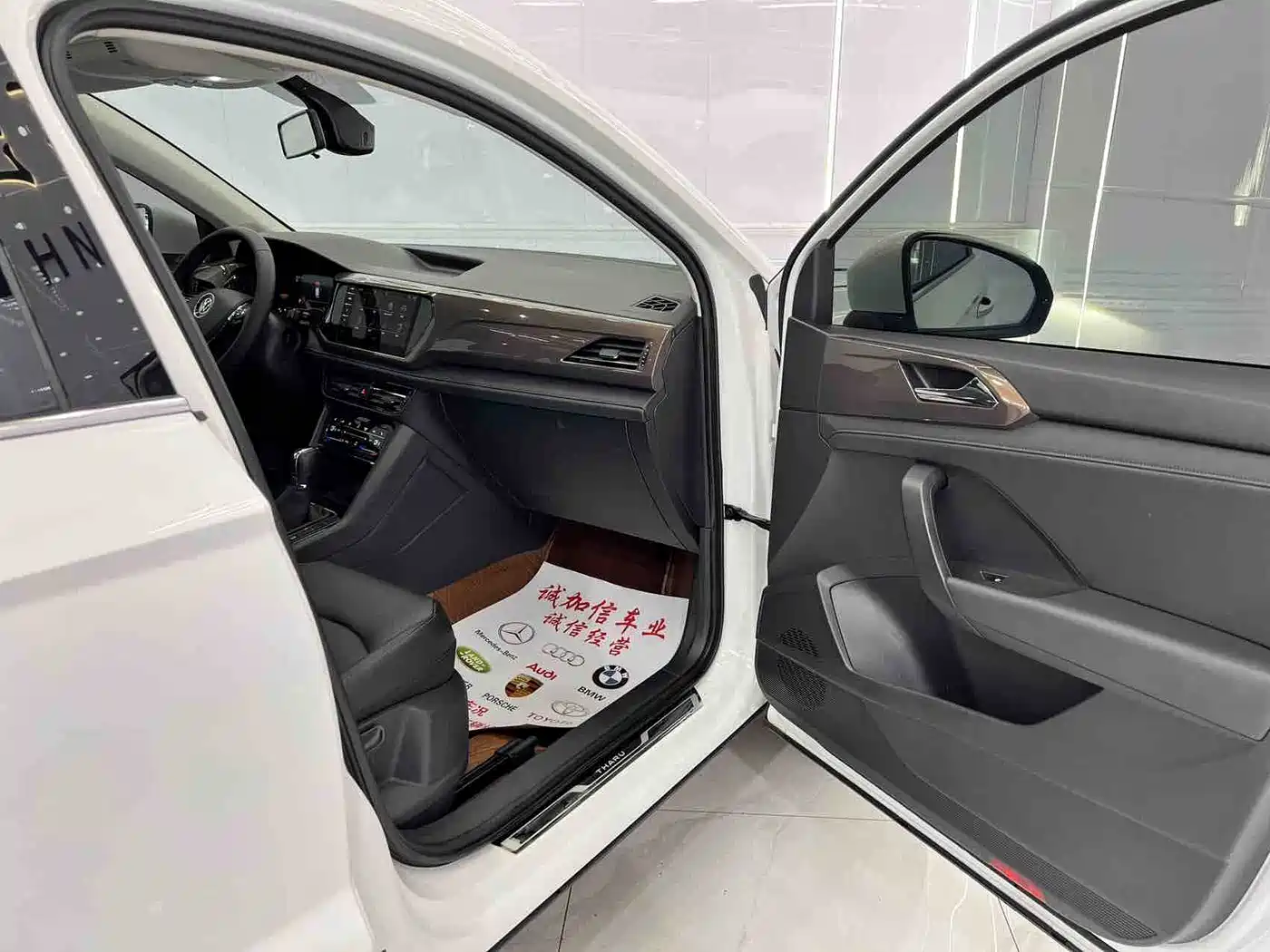 Volkswagen Tharu 2022 280TSI FWD Luxury Edition фото 18