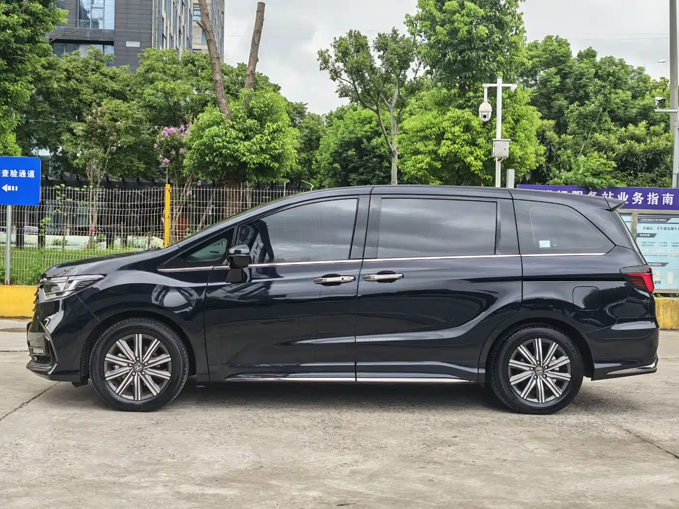 2025 Honda Odyssey