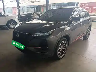 Changan CS75PLUS