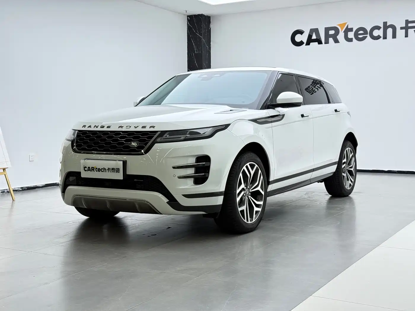 Land Rover Range Rover Evoque 2022 Facelift Range Rover Evoque L 249PS R-Dynamic Luxury