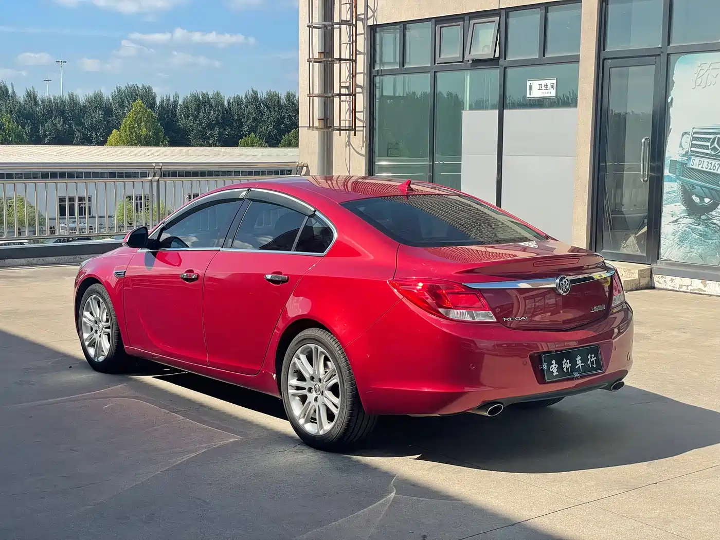 Buick Regal 2009 2009 2.4L Flagship Edition