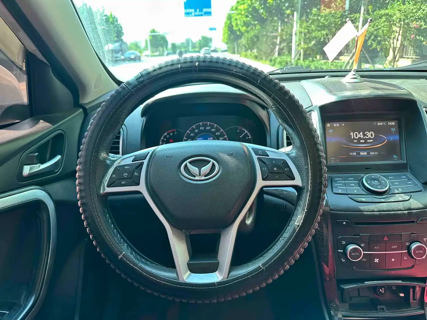 BAIC Huansu S6 2016 2016 1.5T Manual Smart Edition