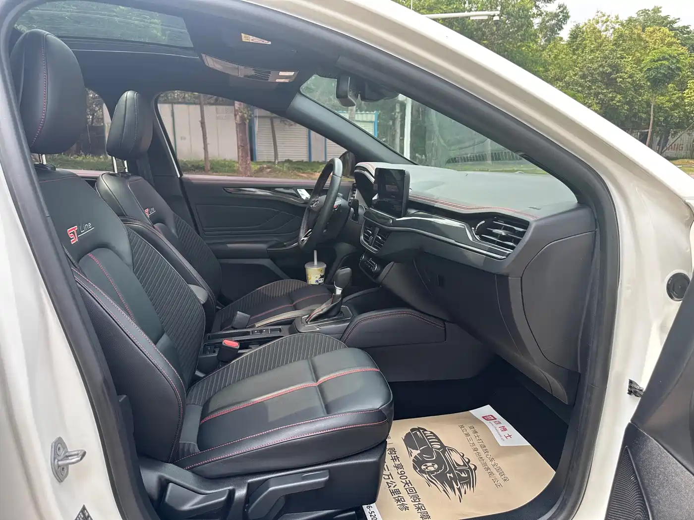 Ford Focus 2022 Hatchback EcoBoost 180 Automatic ST Line фото 24
