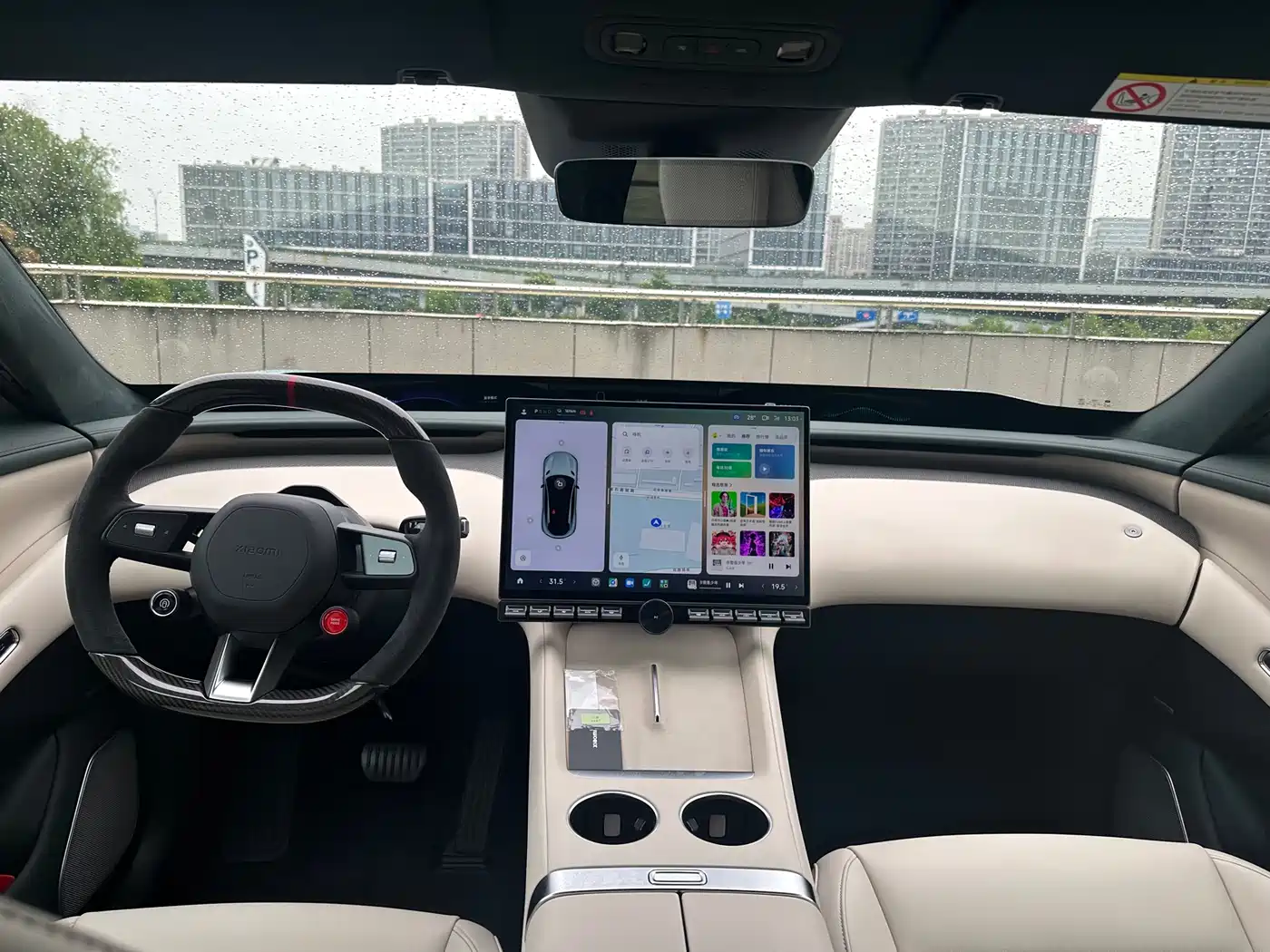 Xiaomi Auto Xiaomi YU7 2025 Ultra Long Range High Performance AWD Max Edition фото 13
