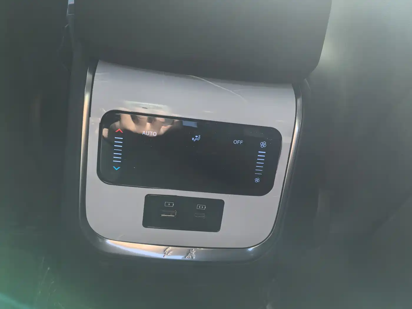 Hongqi HS7 PHEV 2024 2024 2.0T PHEV 4WD Flagship Edition 6-seater