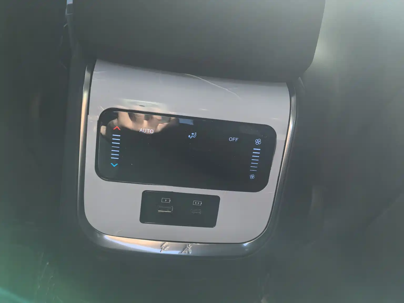 صورة 6 - Hongqi HS7 PHEV