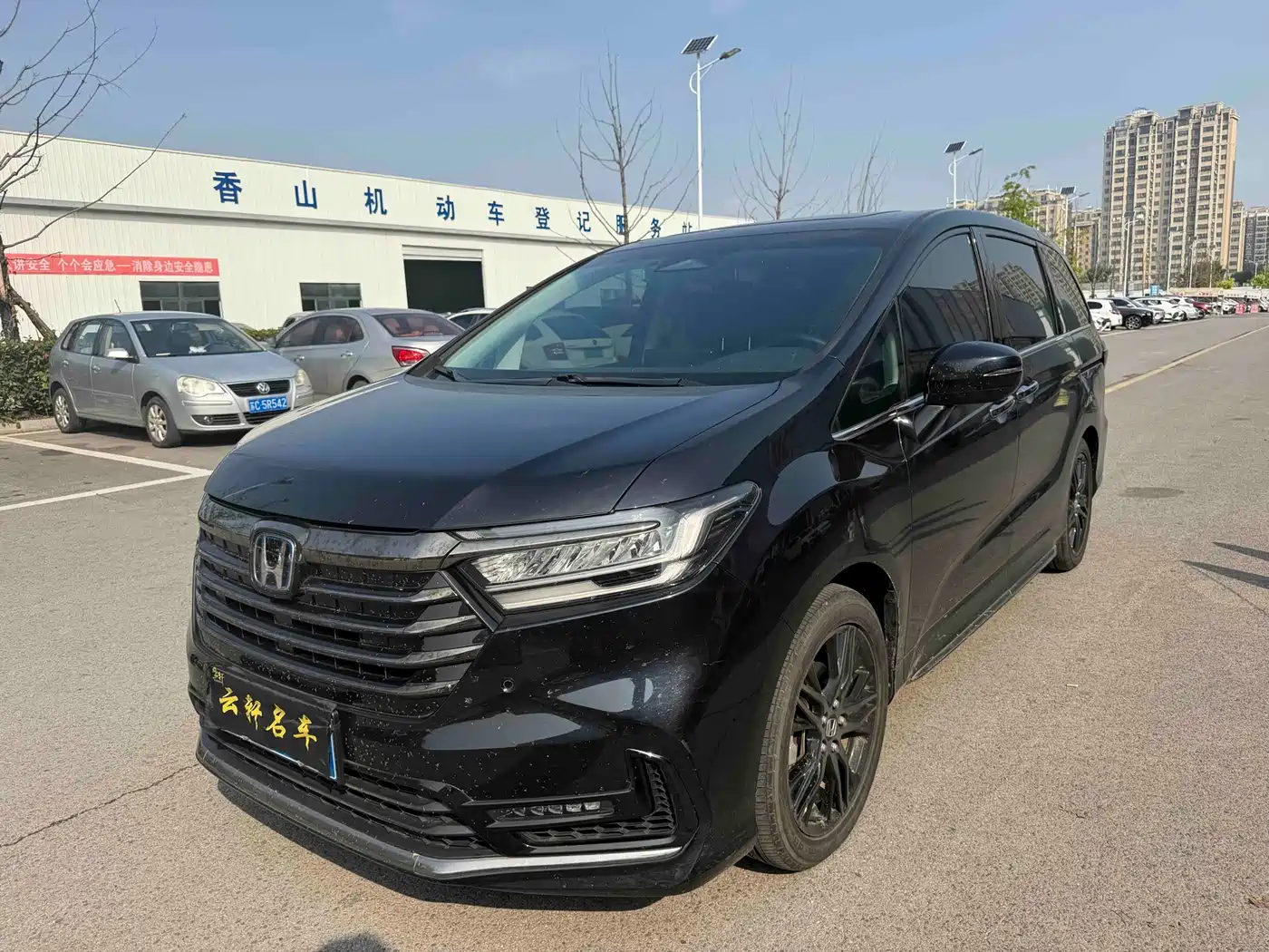 Honda Odyssey 2024 2024 2.0L e:HEV Sharp·Prestige Edition