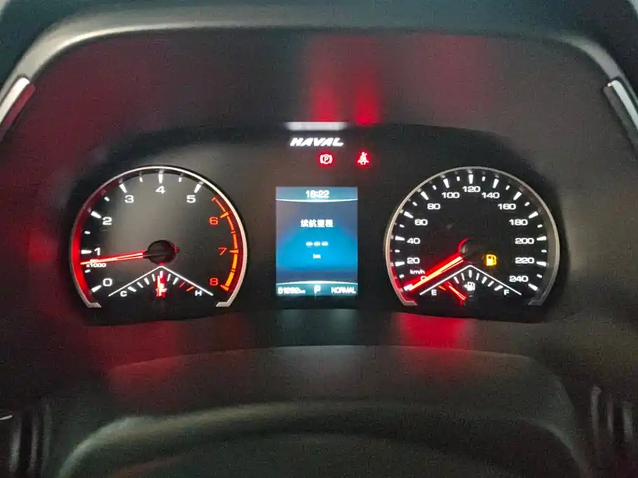 Haval H6 2023 National Trend Edition 1.5T Automatic Urban фото 14
