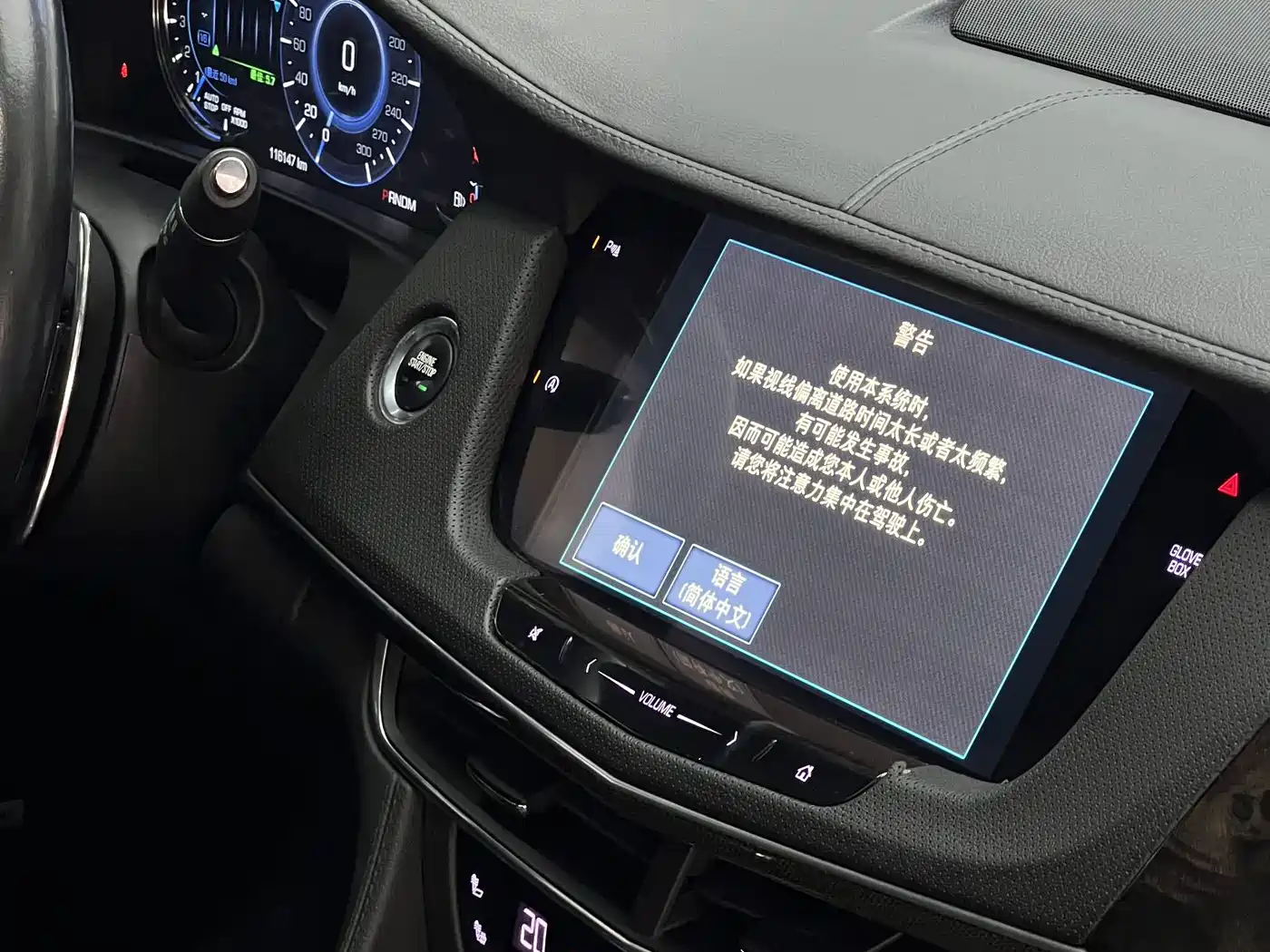 Cadillac CT6 2016 40T Luxury фото 28