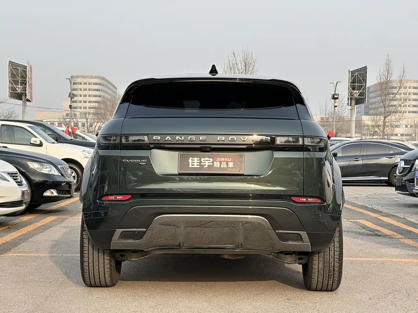 LAND ROVER RANGE ROVER AURORA