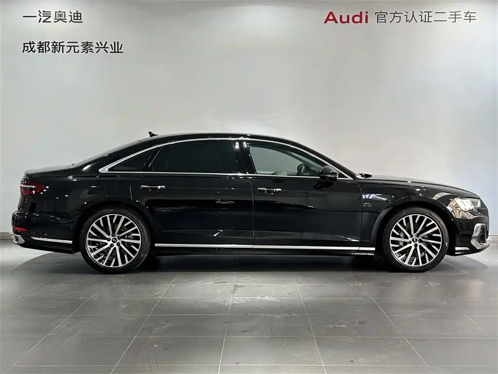 Photo 3 - Audi A8