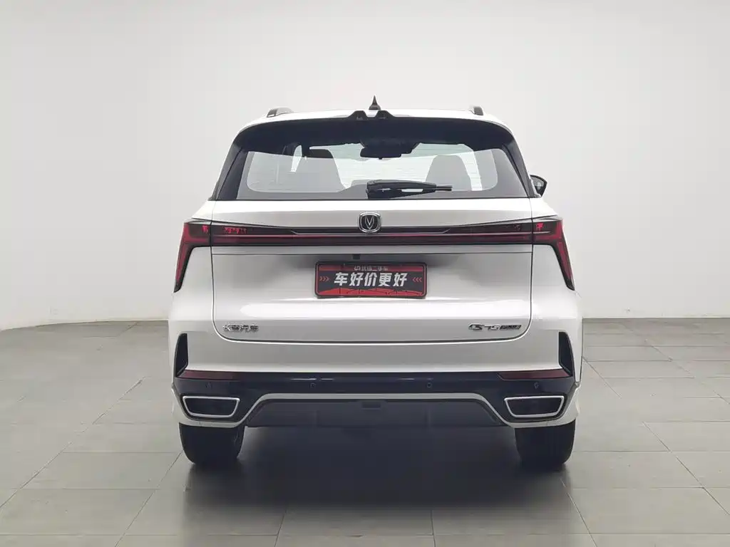 Changan CS75 Plus, миниатюра 4