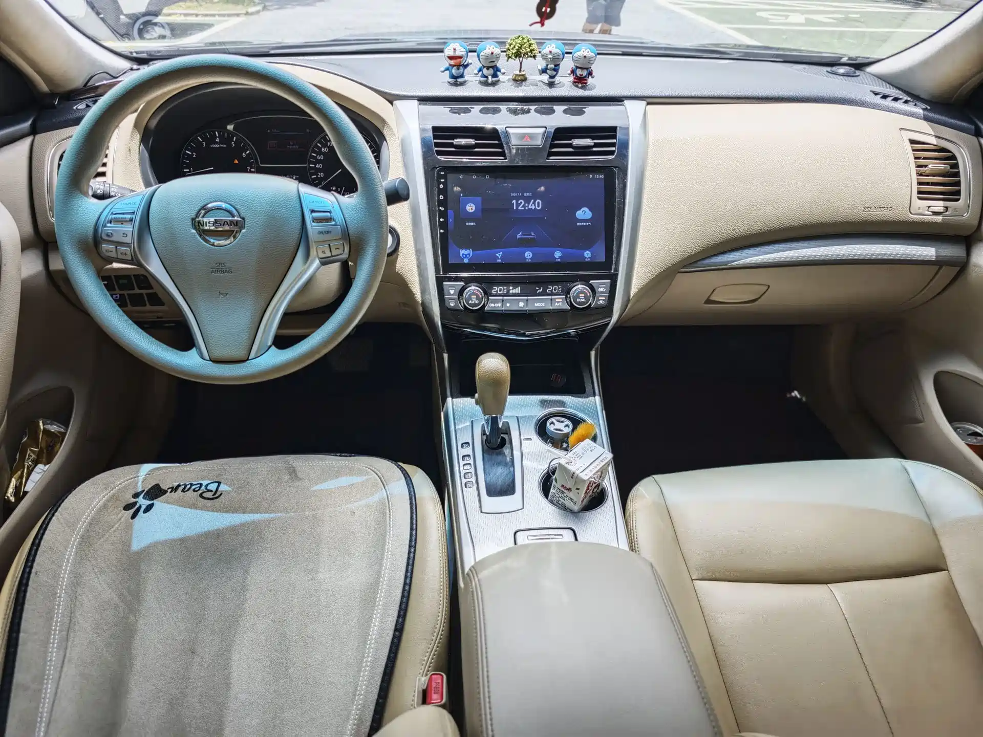 صورة 8 - Nissan Teana