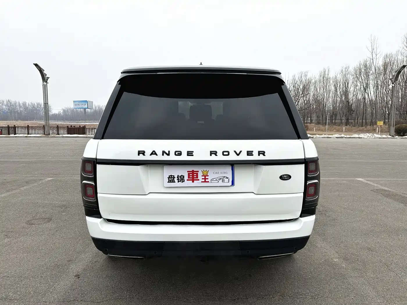 Land Rover Range Rover 2007 Model 4.2 SC V8 фото 6