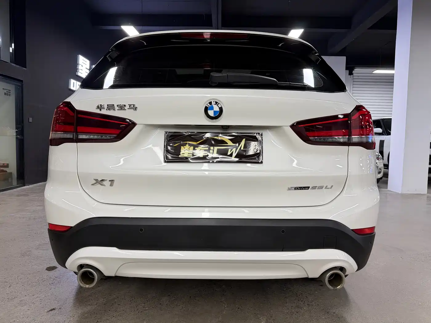 BMW X1 2020 sDrive25Li Leading Model фото 12