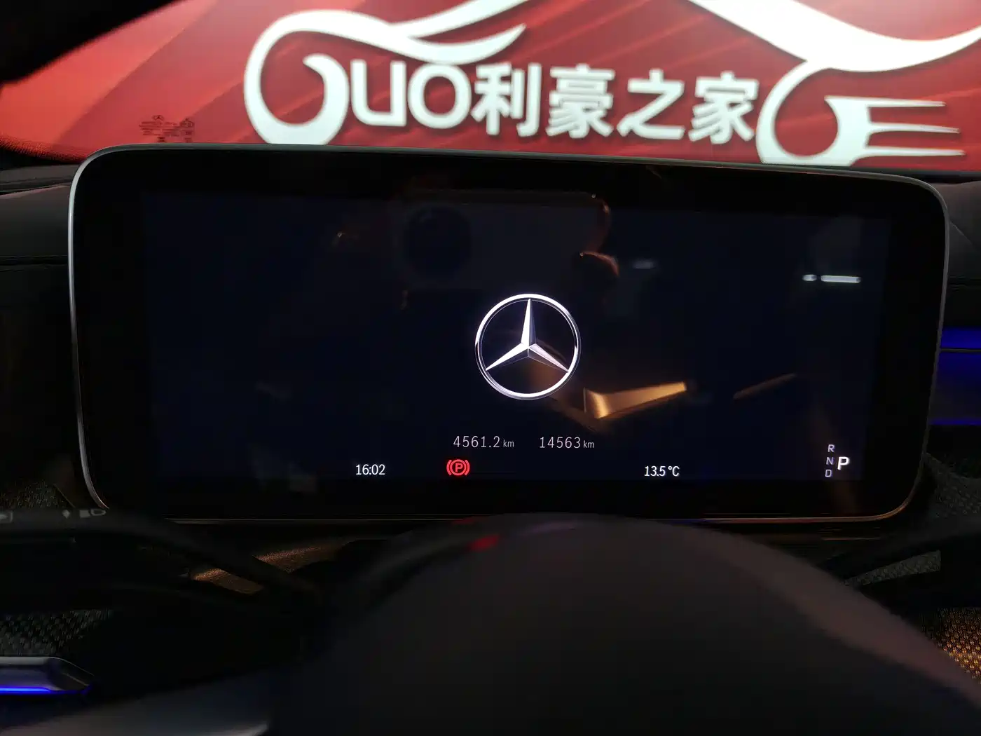 Mercedes-Benz C-Class 2024 Second Facelift C 260 L Night Edition Sport фото 22