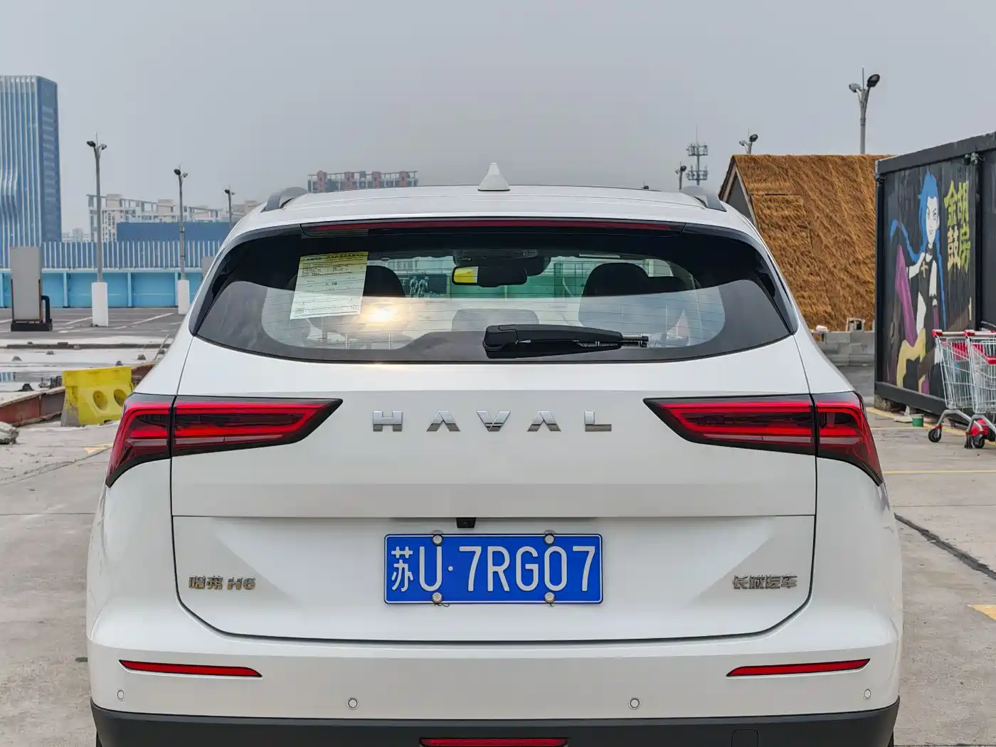 Haval H6 2024 1.5T 2WD Ultra фото 6