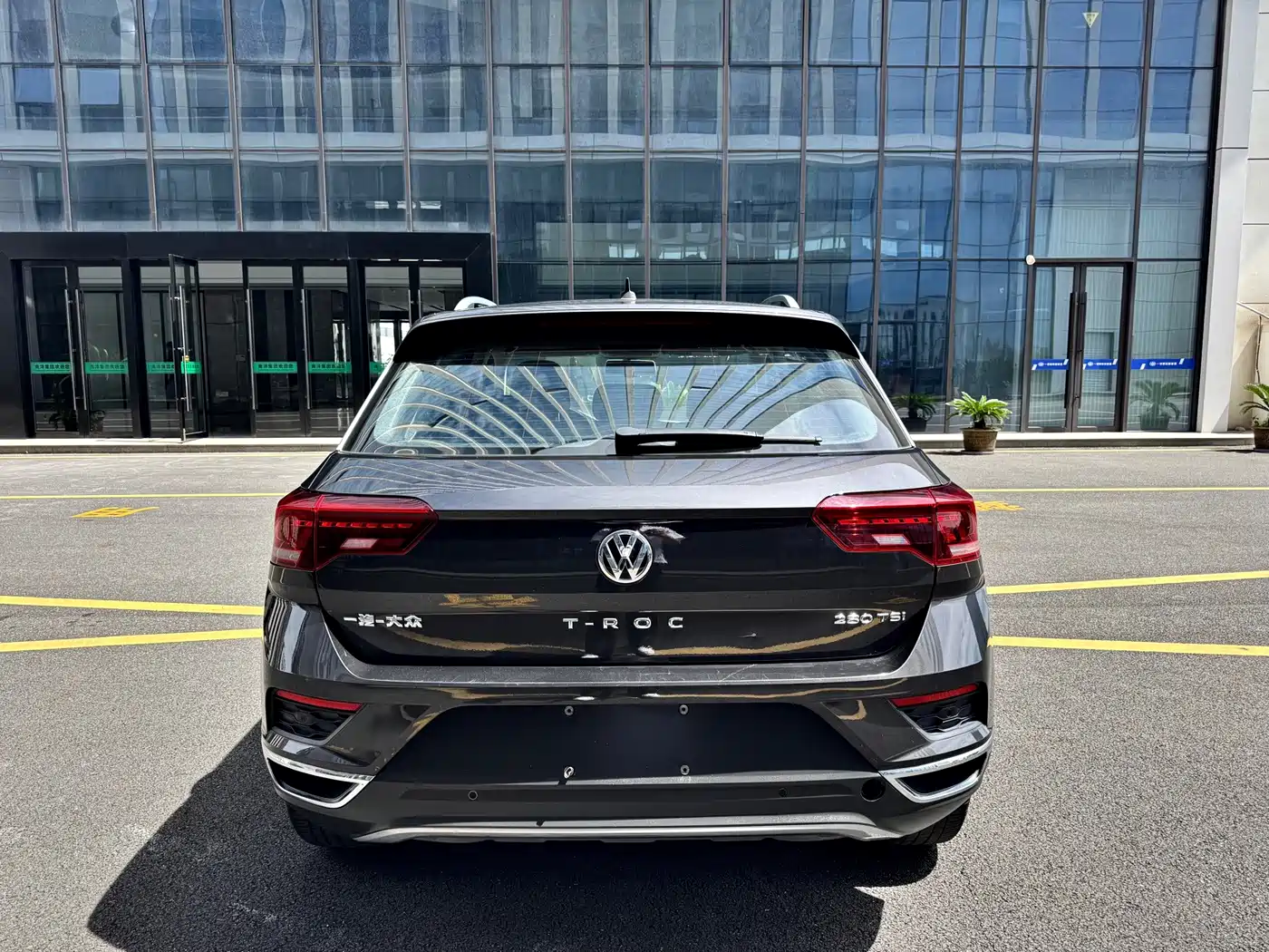 Photo 5 - Volkswagen T-ROC
