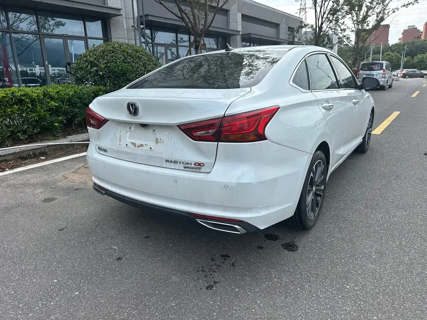 Changan Ruicheng CC 2021 2022 Blue Whale Edition 1.5T DCT Luxury