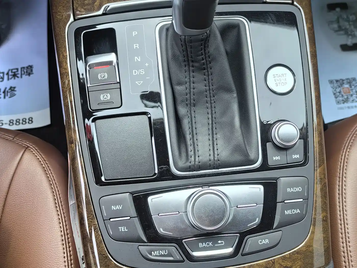 Audi A6L 2015 TFSI Millionth Anniversary Intelligent Leader Type фото 10