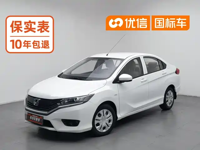Honda Greiz 2016 1.5L CVT Classic Edition — фото 1
